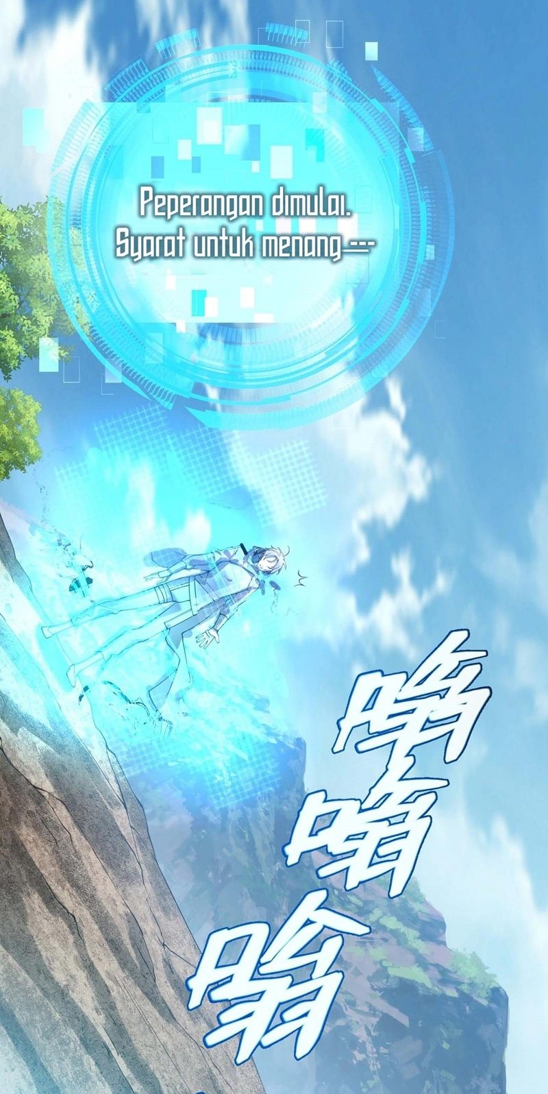 The Strongest Gamer Player (The Strongest Player) Chapter 1 Gambar 98