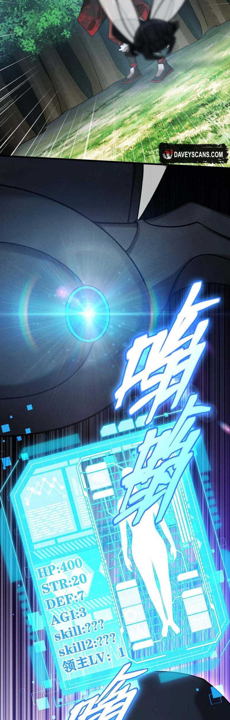 The Strongest Gamer Player (The Strongest Player) Chapter 02 Gambar 34