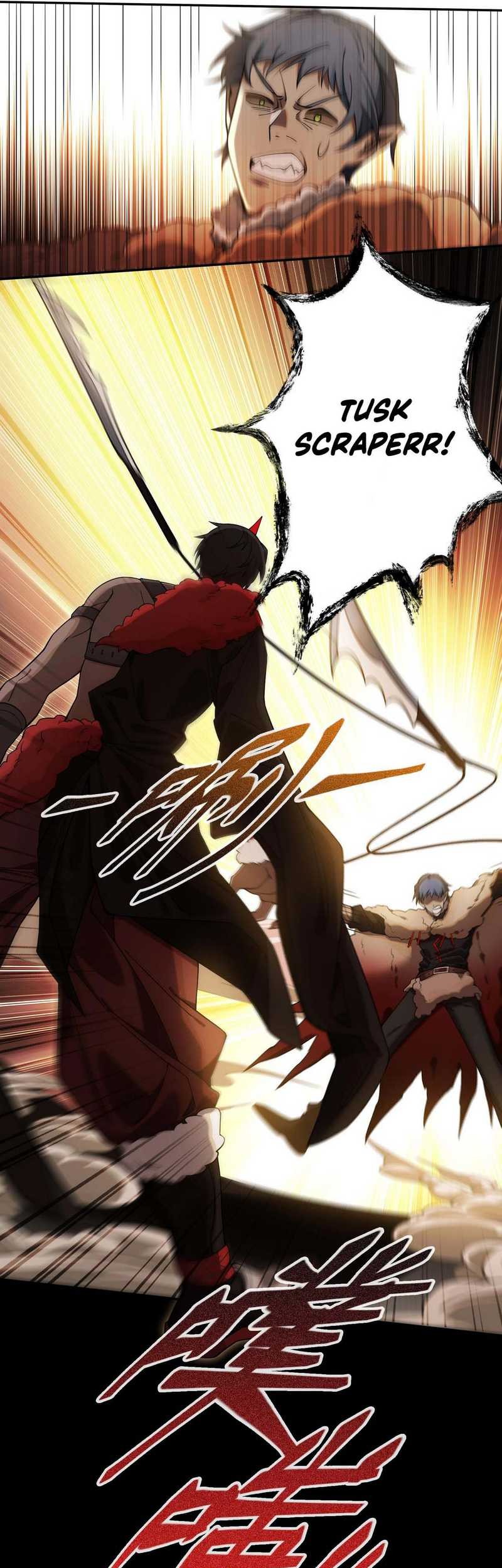 The Strongest Gamer Player (The Strongest Player) Chapter 02 Gambar 6