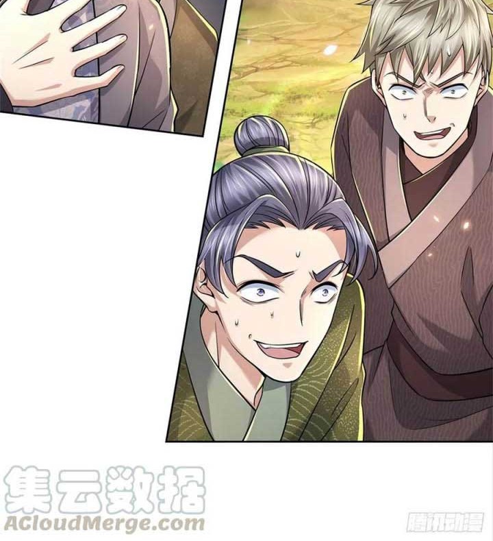 The Way of Domination Chapter 57 Gambar 13