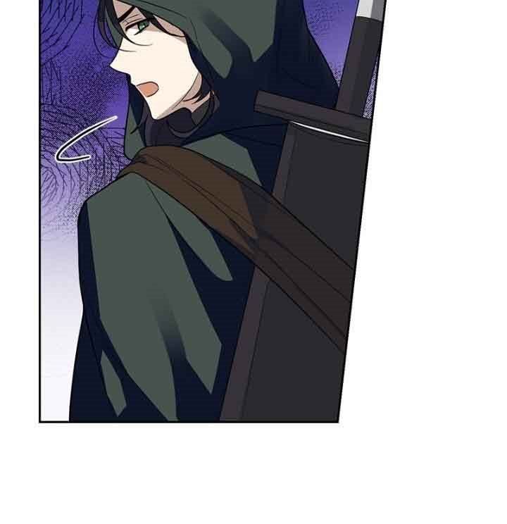 Silver Demon King Chapter 46 Gambar 57