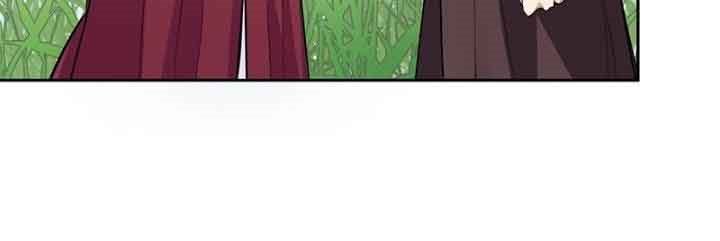 Silver Demon King Chapter 46 Gambar 8