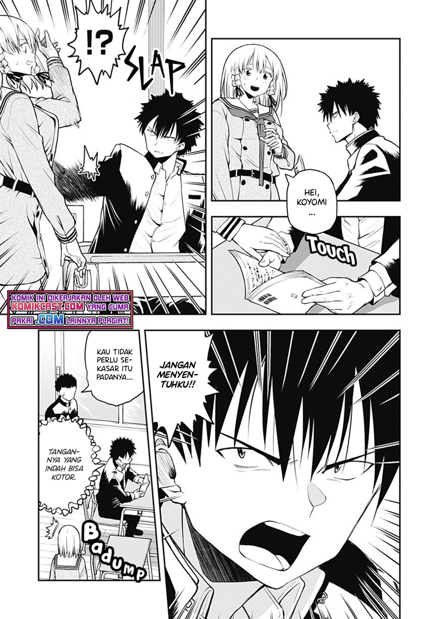 I’ll Make You Shout I Love You! Chapter 01 Gambar 23
