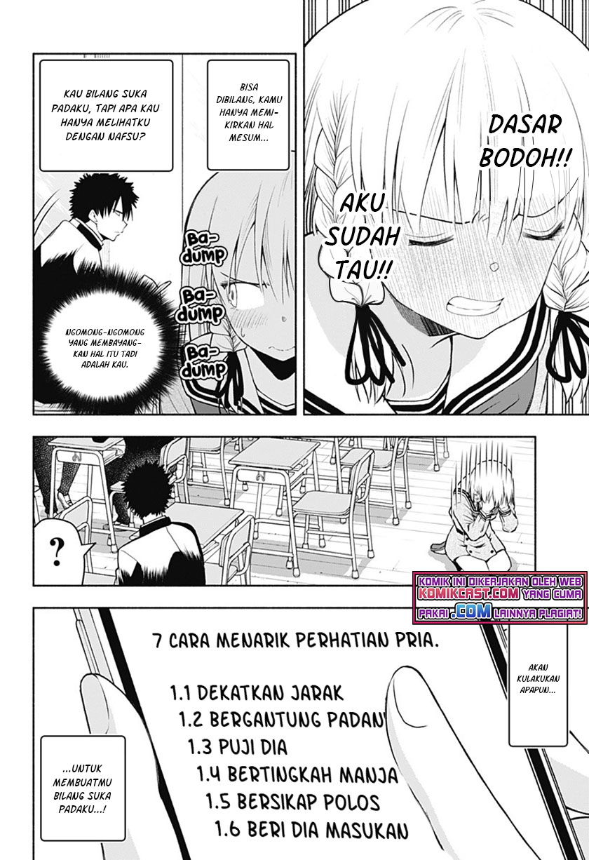 I’ll Make You Shout I Love You! Chapter 01 Gambar 26