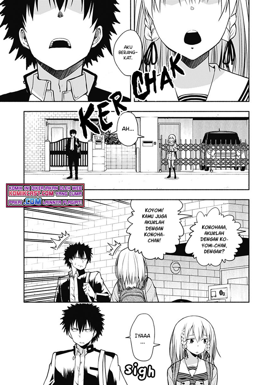 I’ll Make You Shout I Love You! Chapter 01 Gambar 3