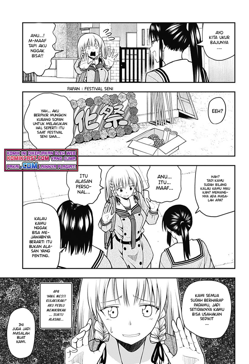 I’ll Make You Shout I Love You! Chapter 01 Gambar 31