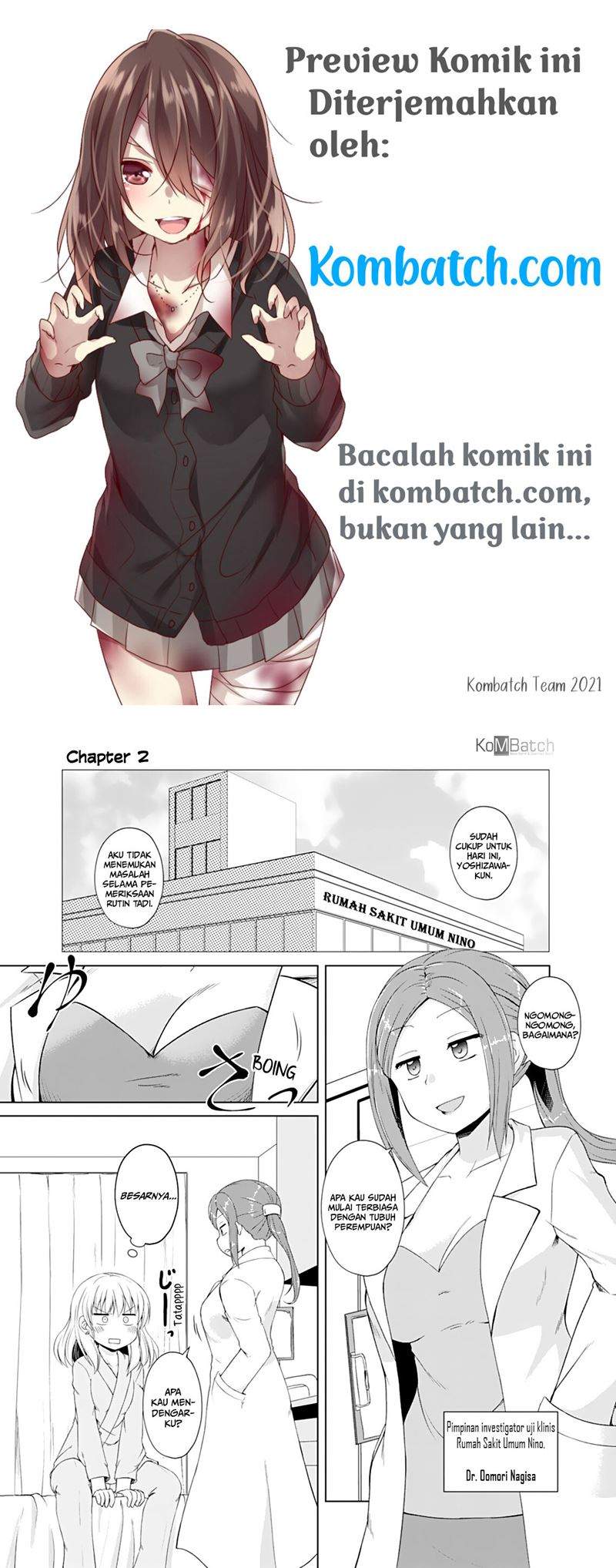 Baca Otoko Tomodachi Girl Chapter 2 Gambar 2