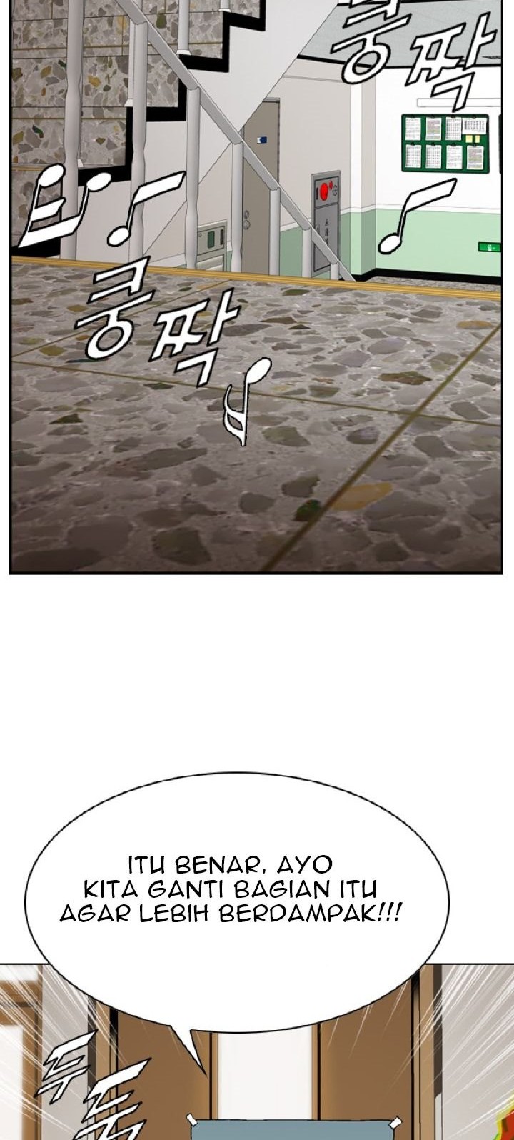 Baca  Show Me The Lucky Chan Chapter 6 Gambar 2