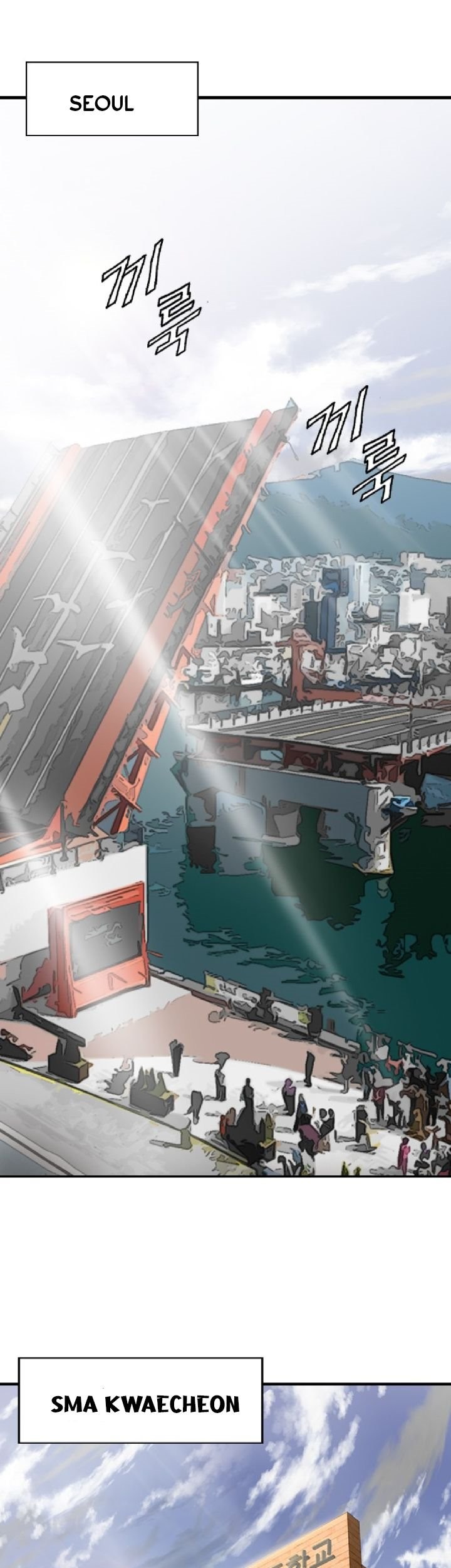 Show Me The Lucky Chan Chapter 1 Gambar 33