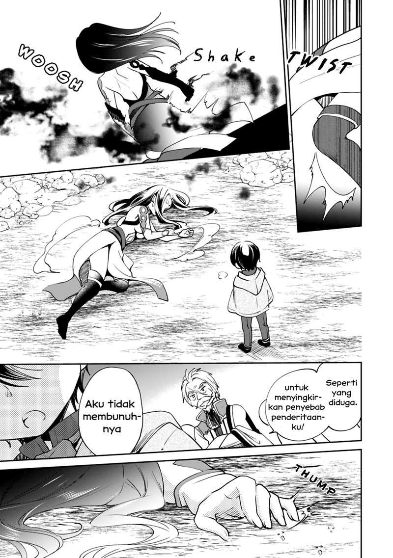 Zennin Ossan, Umarekawattara SSS Rank Jinsei ga Kakutei shita Chapter 18 Gambar 10