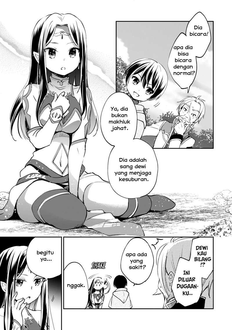 Zennin Ossan, Umarekawattara SSS Rank Jinsei ga Kakutei shita Chapter 18 Gambar 12