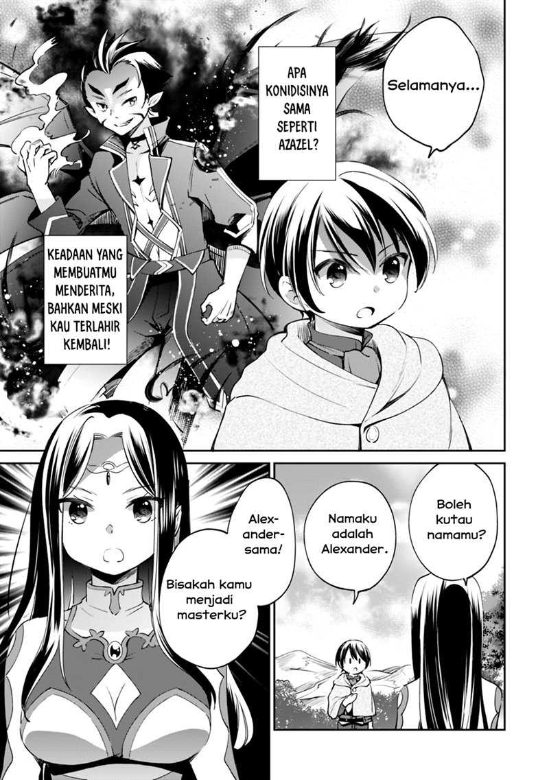 Zennin Ossan, Umarekawattara SSS Rank Jinsei ga Kakutei shita Chapter 18 Gambar 14