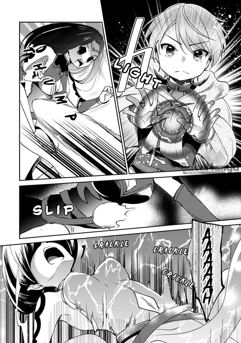 Zennin Ossan, Umarekawattara SSS Rank Jinsei ga Kakutei shita Chapter 18 Gambar 9