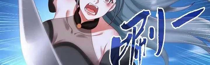 Demon King Domination Pet Genius Meng Bao Belly Black Mother Chapter 57 Gambar 20