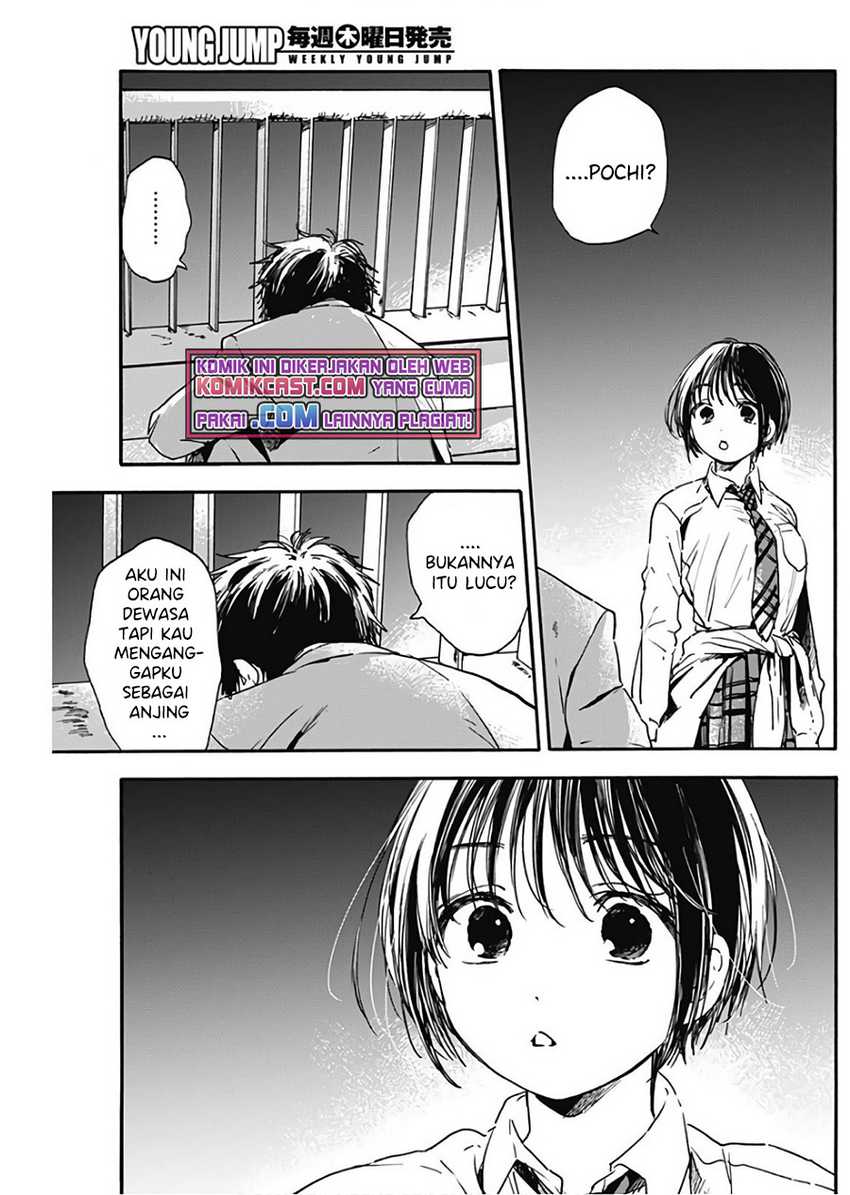 Pochi Gokko Chapter 03 Gambar 11