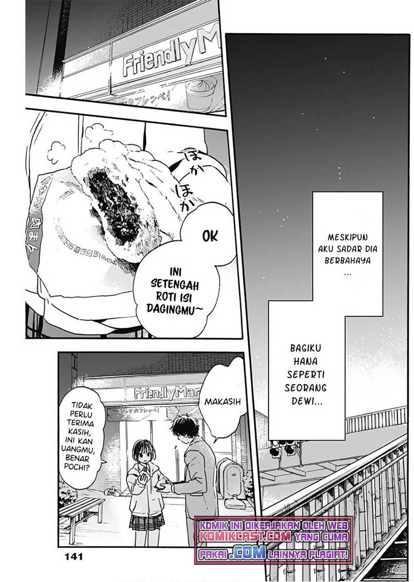 Pochi Gokko Chapter 03 Gambar 17