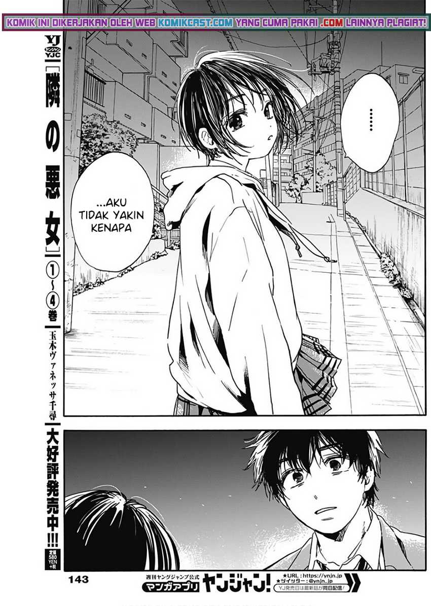 Pochi Gokko Chapter 03 Gambar 19