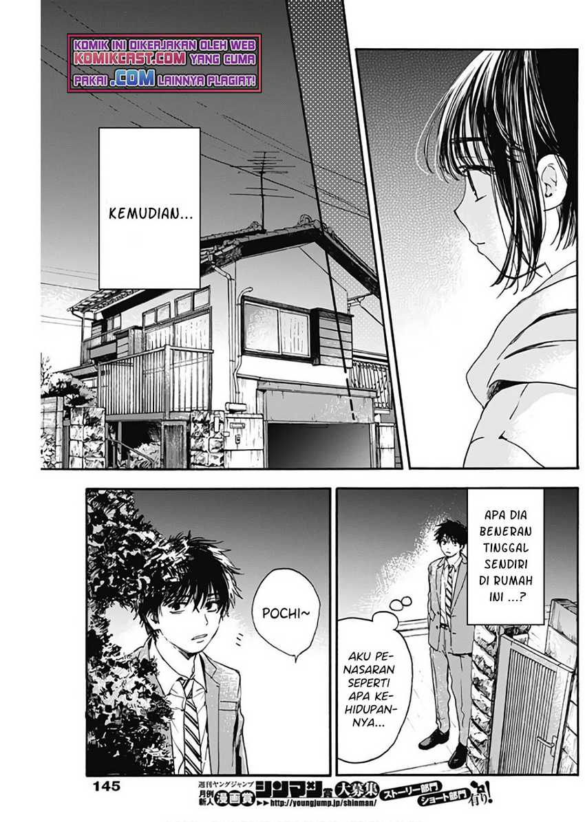 Pochi Gokko Chapter 03 Gambar 21