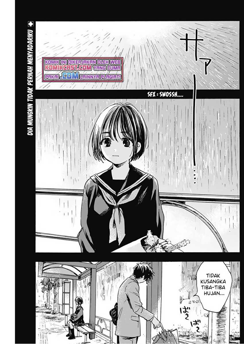 Pochi Gokko Chapter 03 Gambar 3