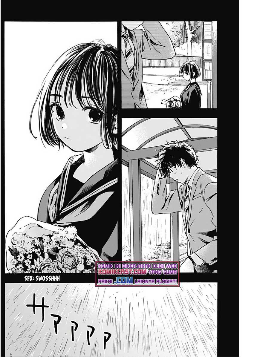 Pochi Gokko Chapter 03 Gambar 4