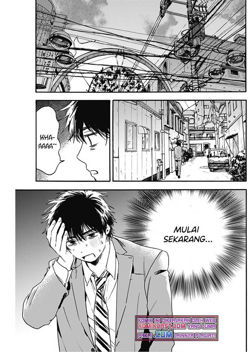 Pochi Gokko Chapter 03 Gambar 5
