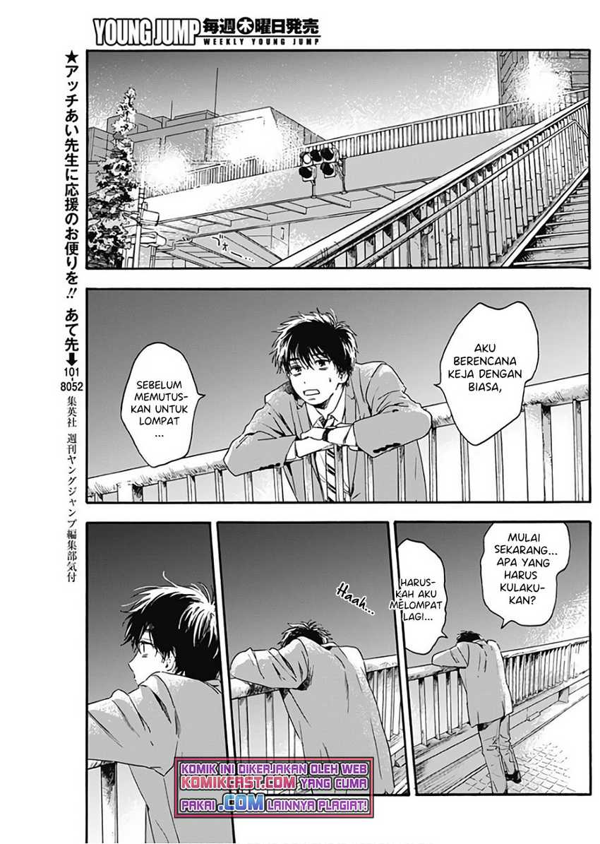 Pochi Gokko Chapter 03 Gambar 7