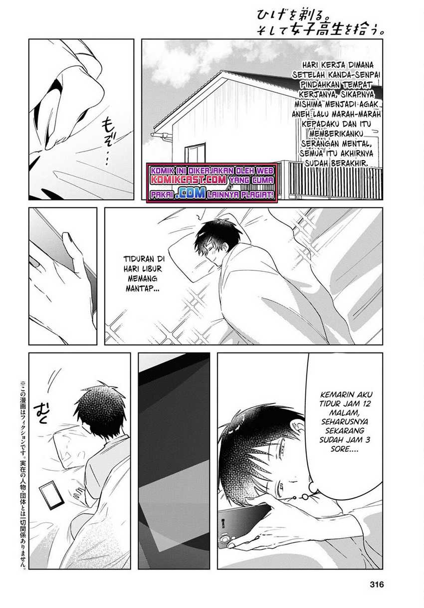 Hige Wo Soru. Soshite Joshikosei Wo Hirou. Chapter 34 Gambar 3