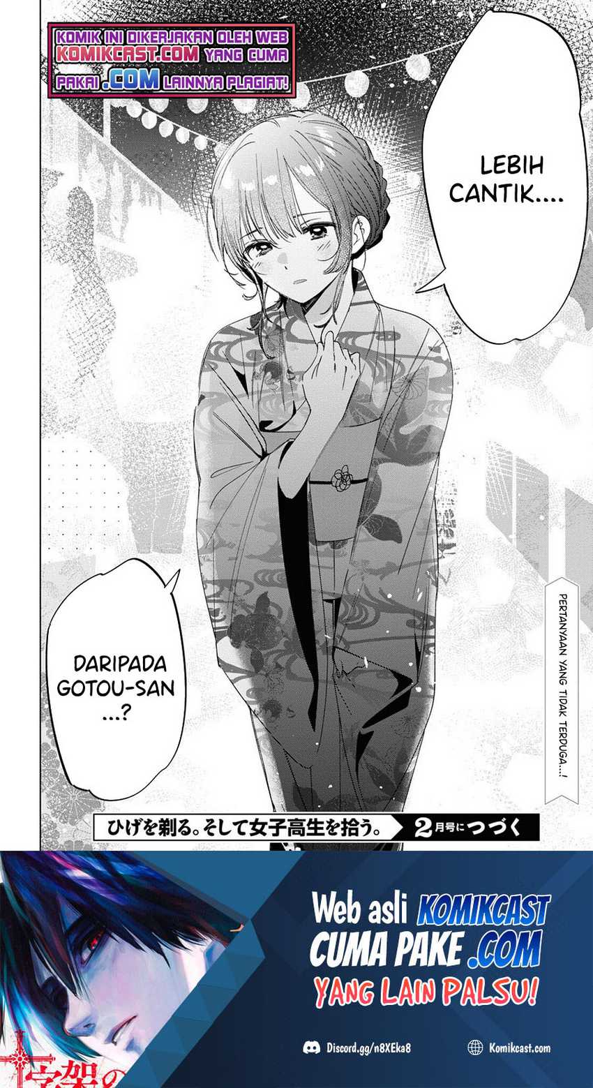 Hige Wo Soru. Soshite Joshikosei Wo Hirou. Chapter 34 Gambar 31