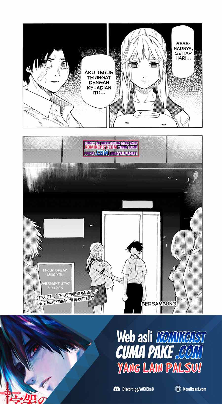 Juujika no Rokunin Chapter 61 Gambar 14