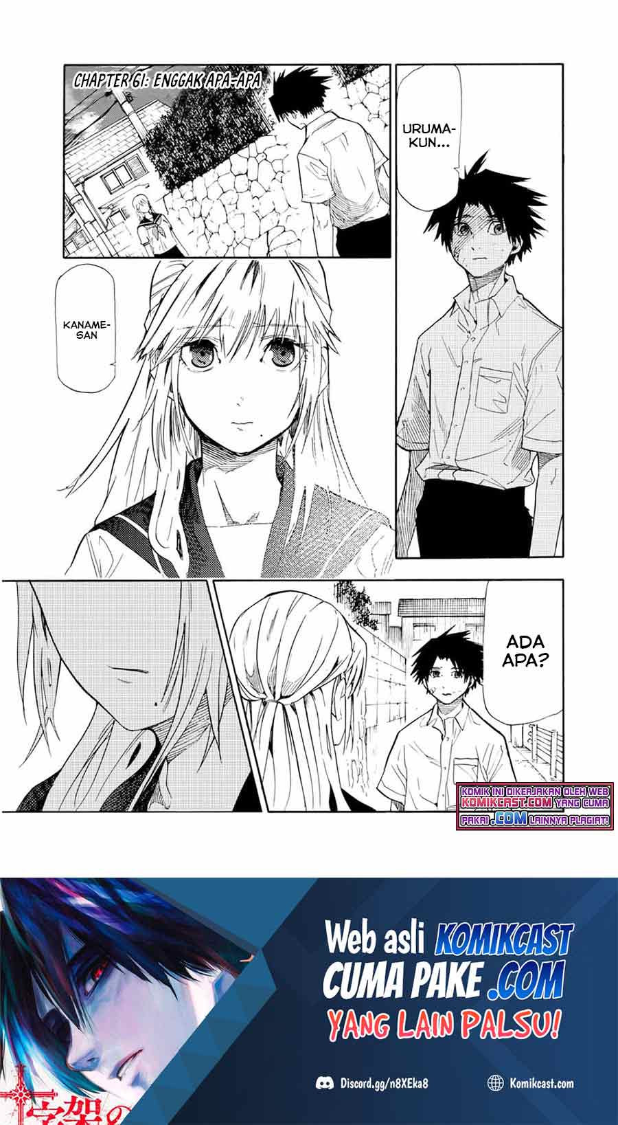 Baca Manga Juujika no Rokunin Chapter 61 Gambar 2
