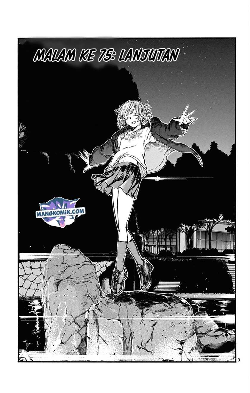Yofukashi no Uta Chapter 75 Gambar 4