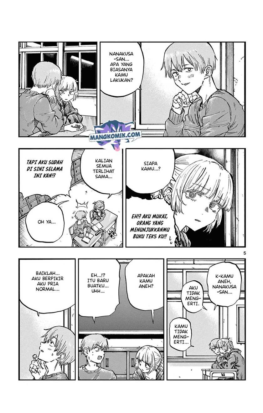 Yofukashi no Uta Chapter 75 Gambar 6