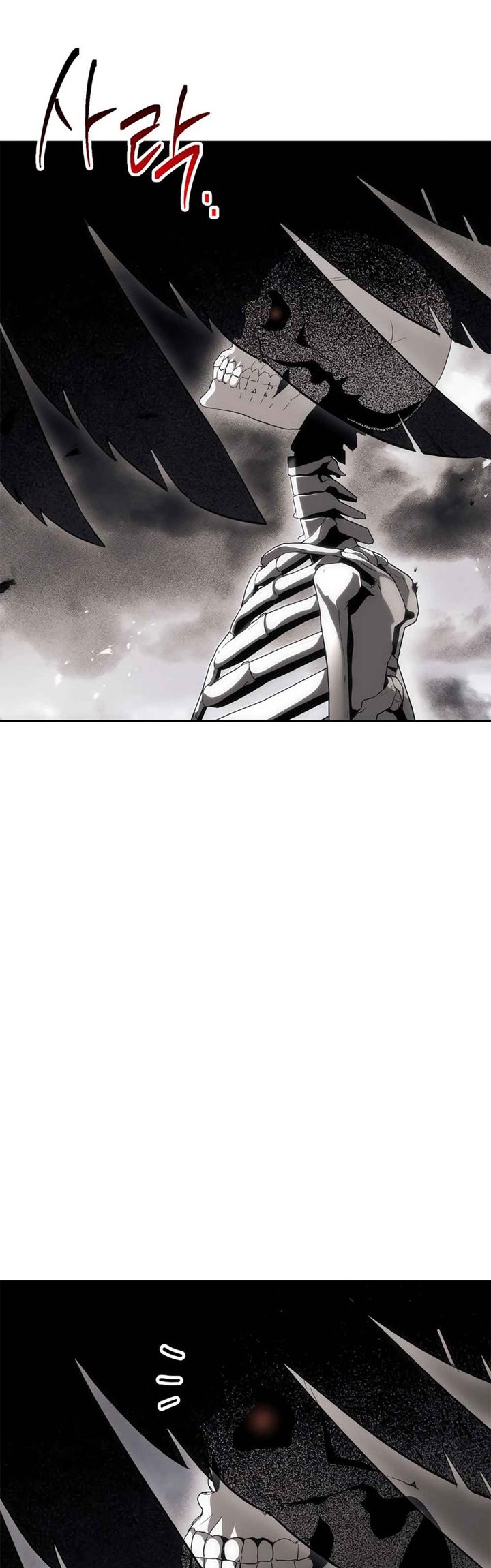 Skeleton Soldier Couldn’t Protect the Dungeon Chapter 125 Gambar 45