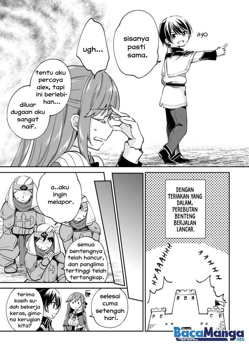 Zennin Ossan, Umarekawattara SSS Rank Jinsei ga Kakutei shita Chapter 20 Gambar 13
