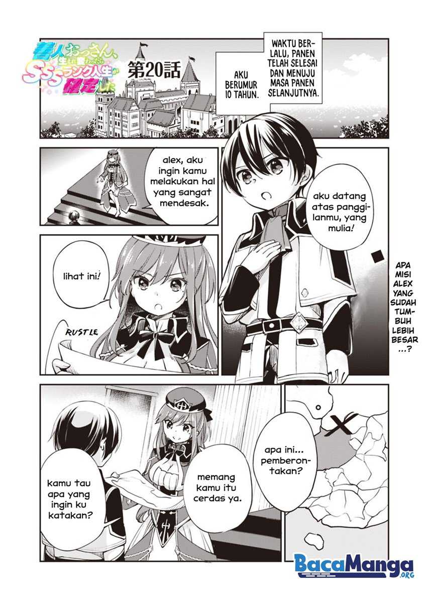 Baca Zennin Ossan, Umarekawattara SSS Rank Jinsei ga Kakutei shita Chapter 20 Gambar 2