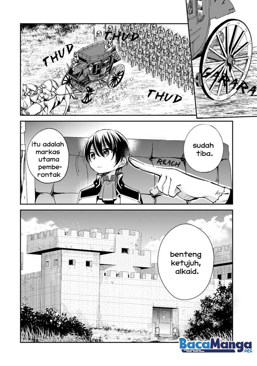 Zennin Ossan, Umarekawattara SSS Rank Jinsei ga Kakutei shita Chapter 20 Gambar 5