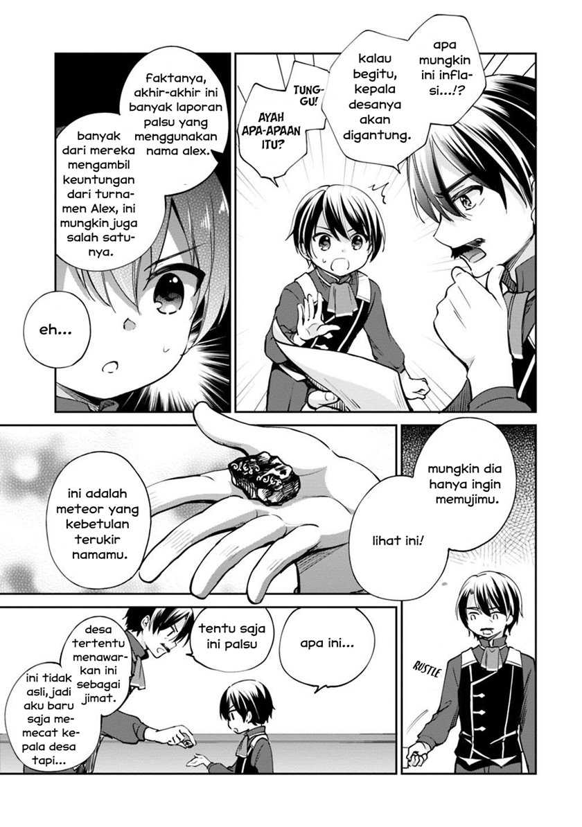 Zennin Ossan, Umarekawattara SSS Rank Jinsei ga Kakutei shita Chapter 19 Gambar 10