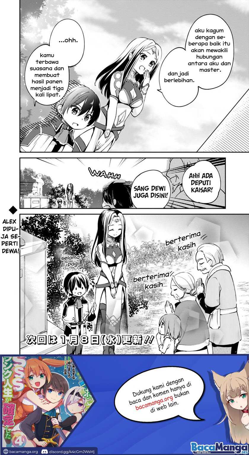 Zennin Ossan, Umarekawattara SSS Rank Jinsei ga Kakutei shita Chapter 19 Gambar 15