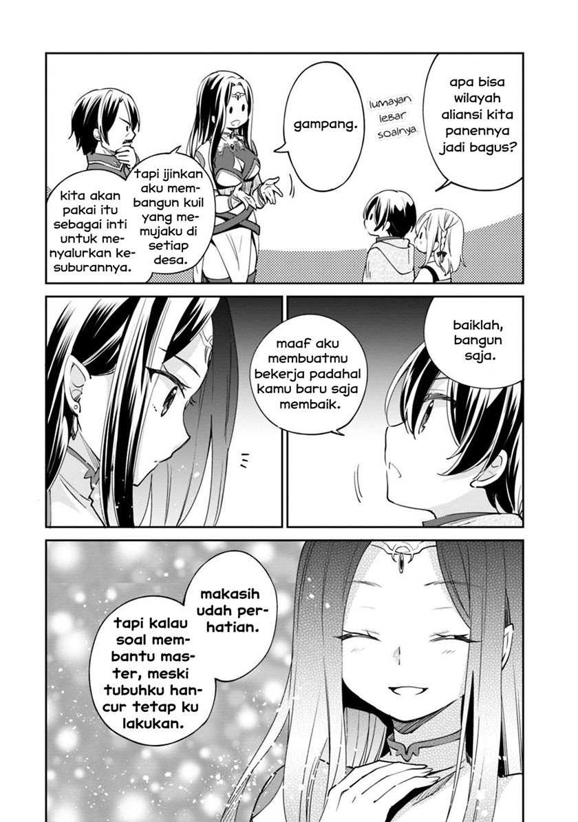 Zennin Ossan, Umarekawattara SSS Rank Jinsei ga Kakutei shita Chapter 19 Gambar 3