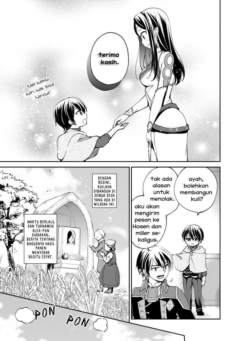 Zennin Ossan, Umarekawattara SSS Rank Jinsei ga Kakutei shita Chapter 19 Gambar 4