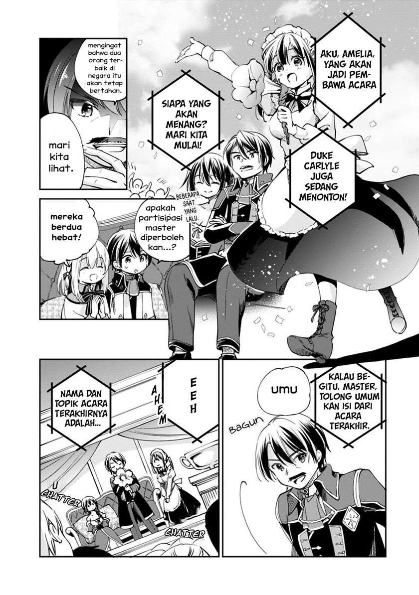 Zennin Ossan, Umarekawattara SSS Rank Jinsei ga Kakutei shita Chapter 19 Gambar 6