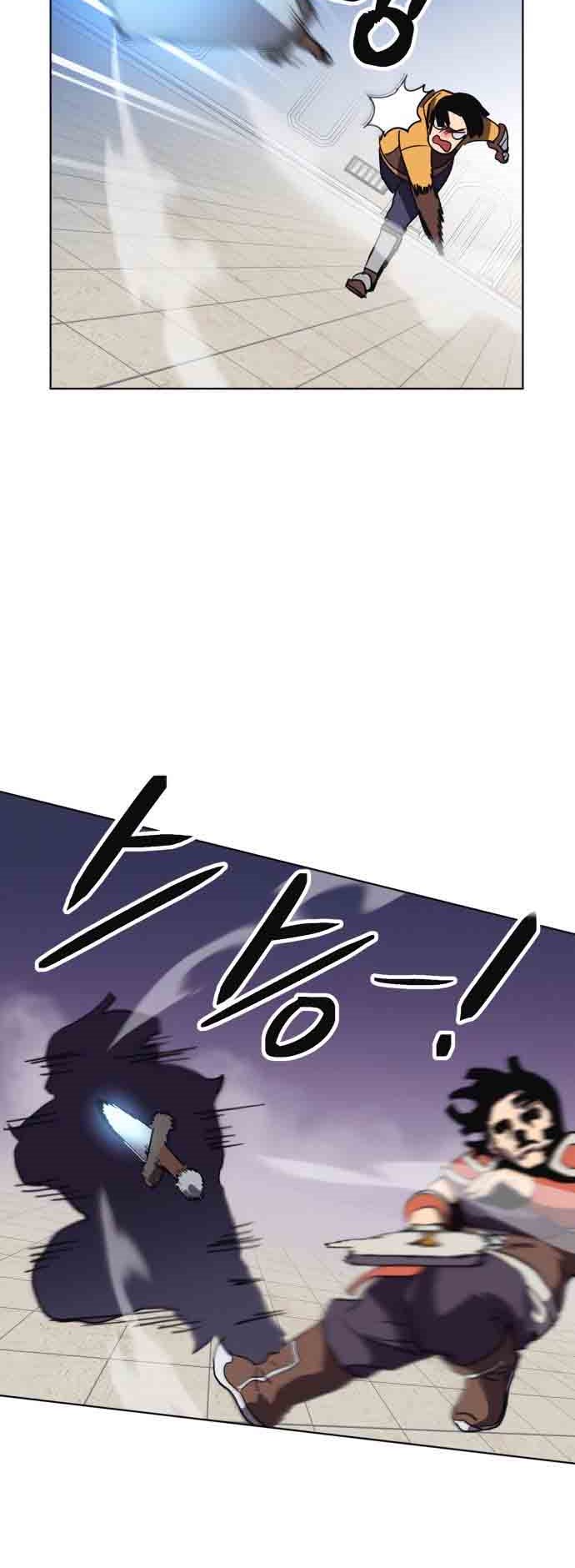 Final Boss Chapter 18 Gambar 35