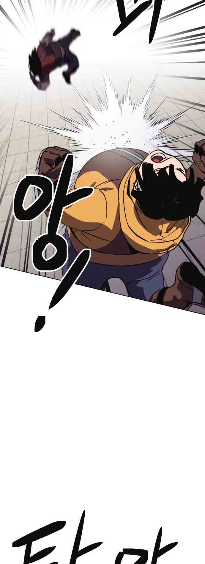 Final Boss Chapter 18 Gambar 38