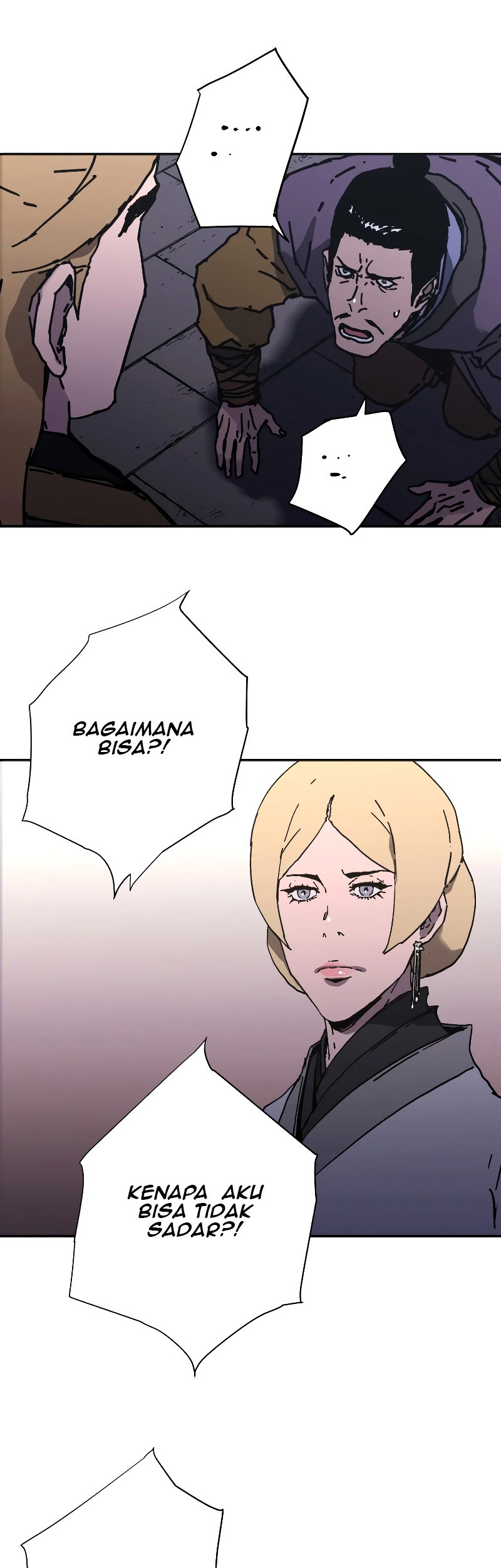 Peerless Dad Chapter 193 Gambar 58