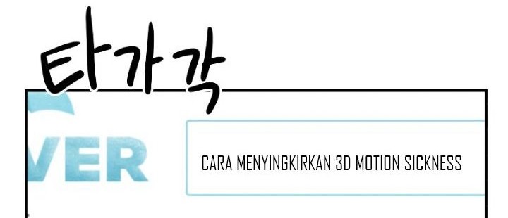 Double Click Chapter 13 Gambar 78