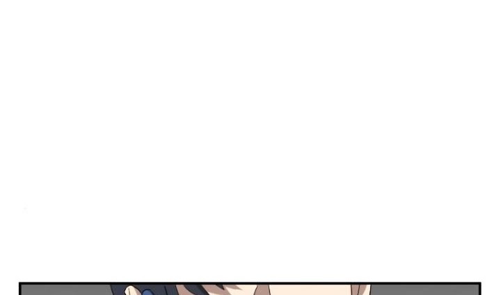 Double Click Chapter 13 Gambar 106