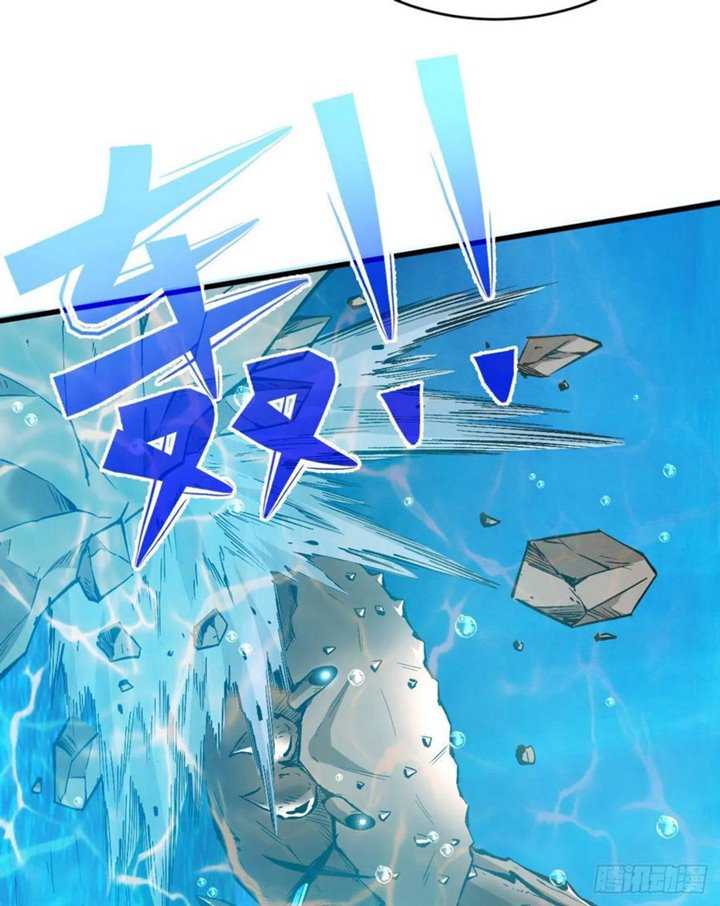 Return To Beginning Of The Apocalypse Chapter 84 Gambar 24