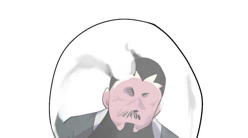 Volcanic Age Chapter 184 Gambar 28