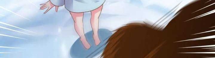 Chaos Jinwu Chapter 74 Gambar 12