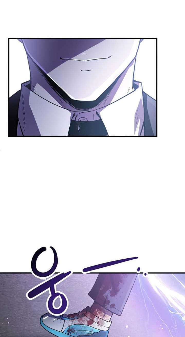 Player Who Can’t Level Up Chapter 47 Gambar 19